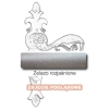 5 Żelazo rozjaśnione.webp